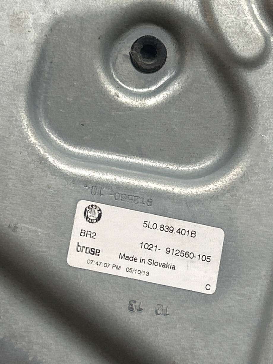 Ruteheis til Škoda Yeti 2009-2013 (Fase 1)  (Skoda|5L0839461A|1021912560105|5L0839401B)