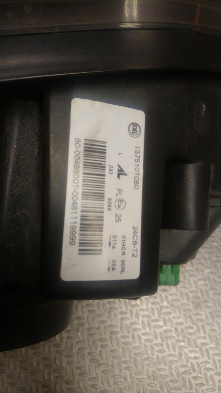 Frontlykt venstre halogen til Fiat Ducato 2014-->> (FIAT|1369497080|46862294|)