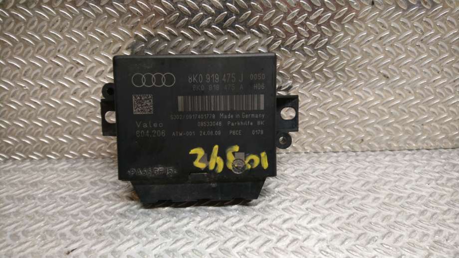 Styreenhet parkering til Audi A4, 2007-2014 (Type IV) (B8) (B8) (AUDI|8K0 919 475 AA)