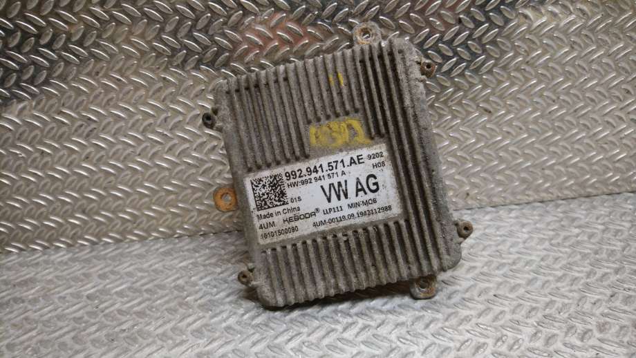 Styreenhet diverse til VW Golf VIII 2020-->>  (VOLKSWAGEN|992 941 571 AE|)