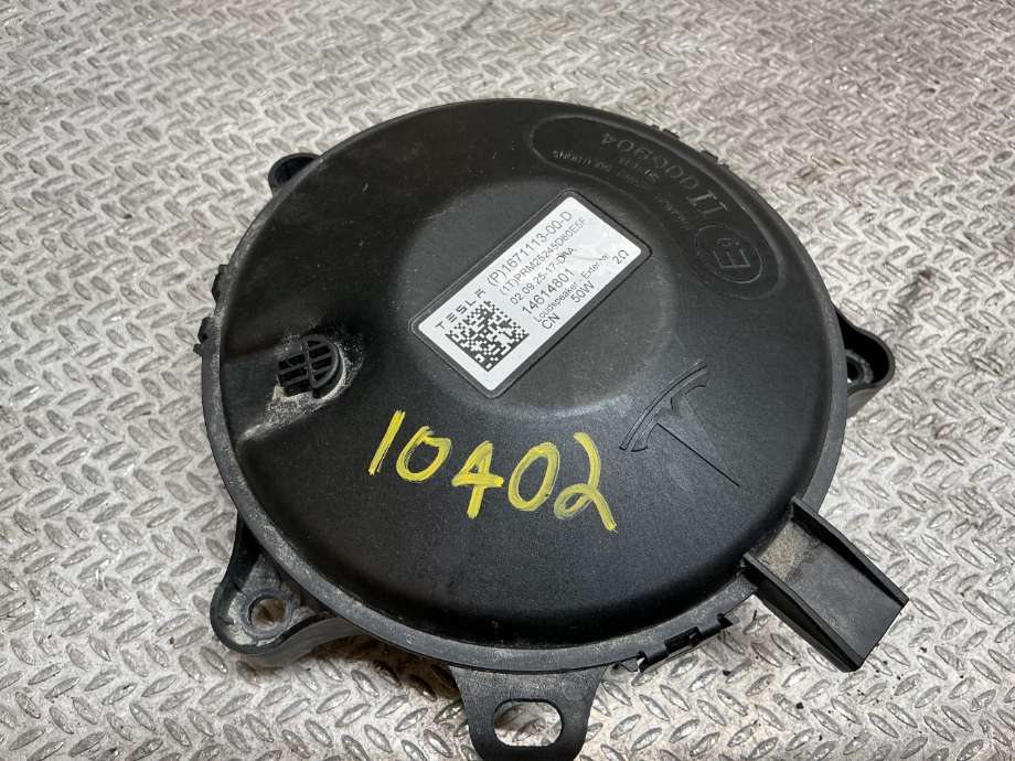 Høyttaler motorlyd, AVAS (Acoustic Vehicle Alerting System) til Tesla Model 3 2018-2023 (Fase 1)  (TESLA|1671113-00-B||1671113-00-D)