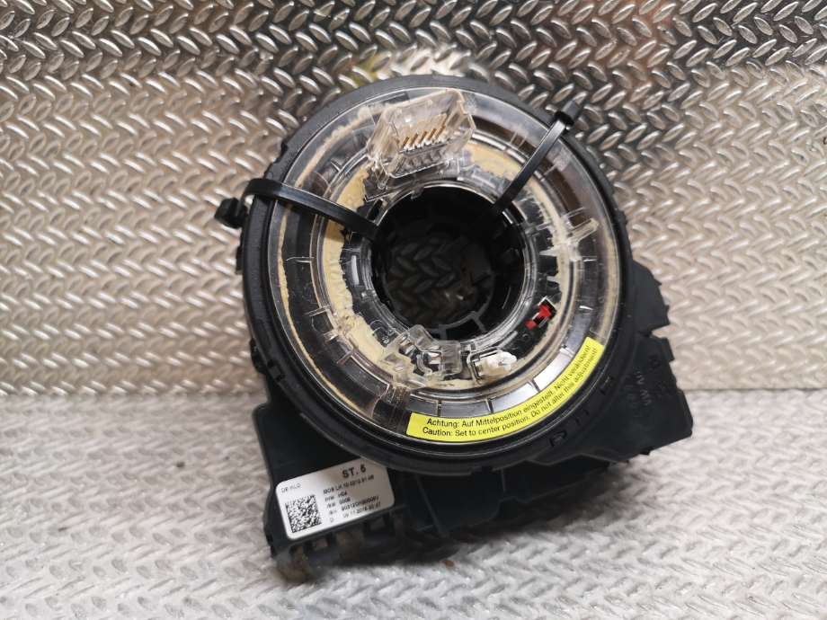 Airbag slepering til Audi A6 2014-2018 (Type IV, Fase 2) (C7) (C7) (AUDI|4H0 953 568 H|)