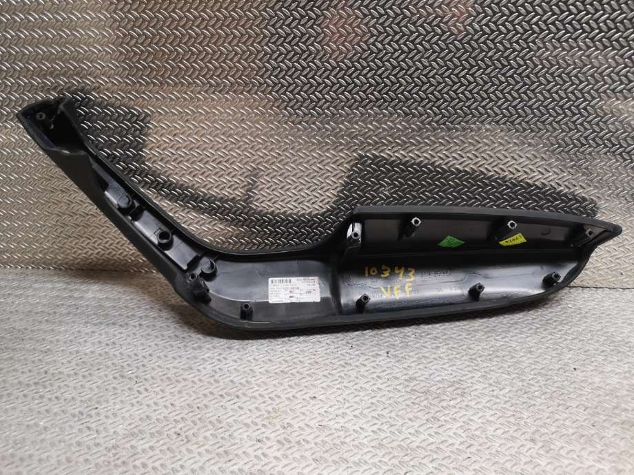 Sete armlene lokk til Audi A6 2014-2018 (Type IV, Fase 2) (C7) (C7) (AUDI|4G0 867 173 A|)