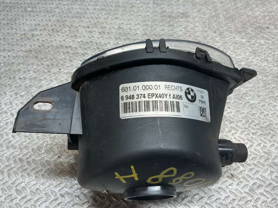 Tåkelykt høyre foran til BMW 3-Serie 2005-2011 (E90/E91/E92/E93) (E90/E91/E92/E93) (BMW|63 17 6 948 374|6310100001)