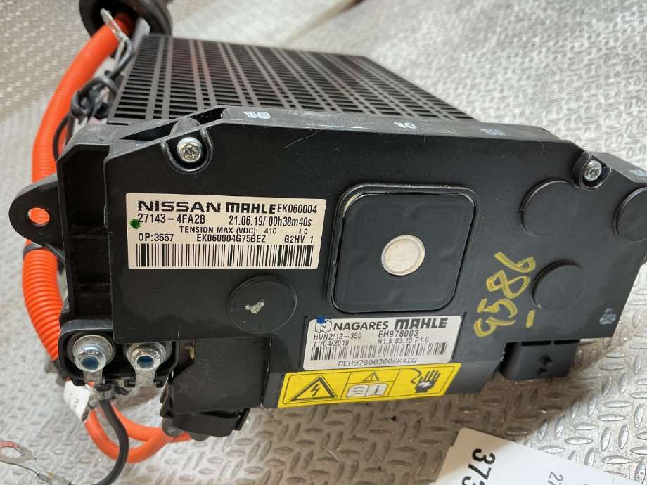 Varmeapparat register til Nissan E-NV200 2014-->> (NISSAN|271434FA2B|)