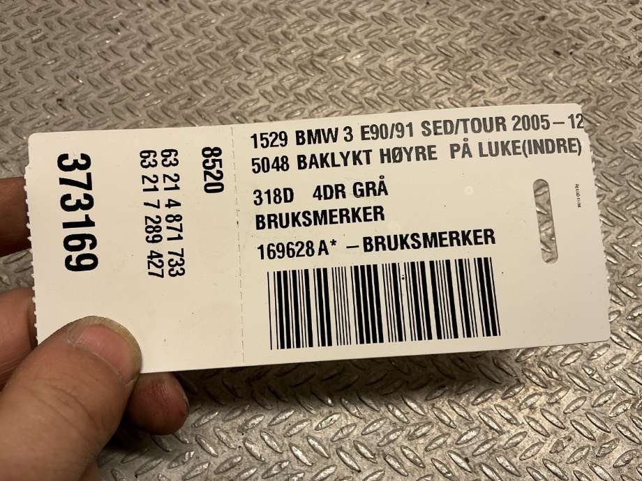 Baklykt høyre til BMW 3-Serie 2005-2011 (E90/E91/E92/E93) (E90/E91/E92/E93) (BMW|63 21 4 871 732|63 21 7 289 426|)