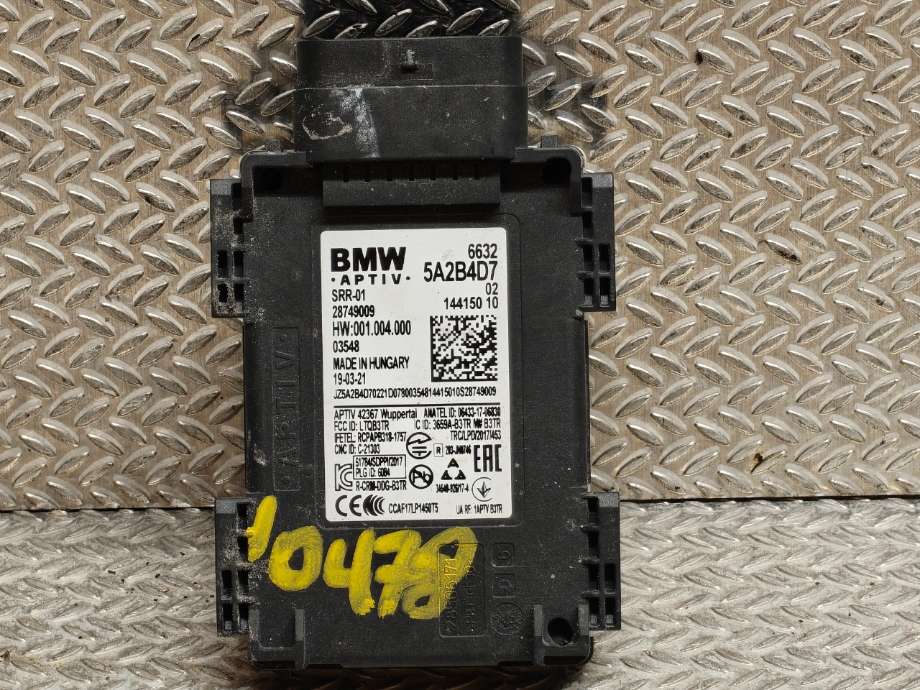 Sensor radar til BMW iX3, 2021-->>  (BMW|66 32 5 A84 CF7)