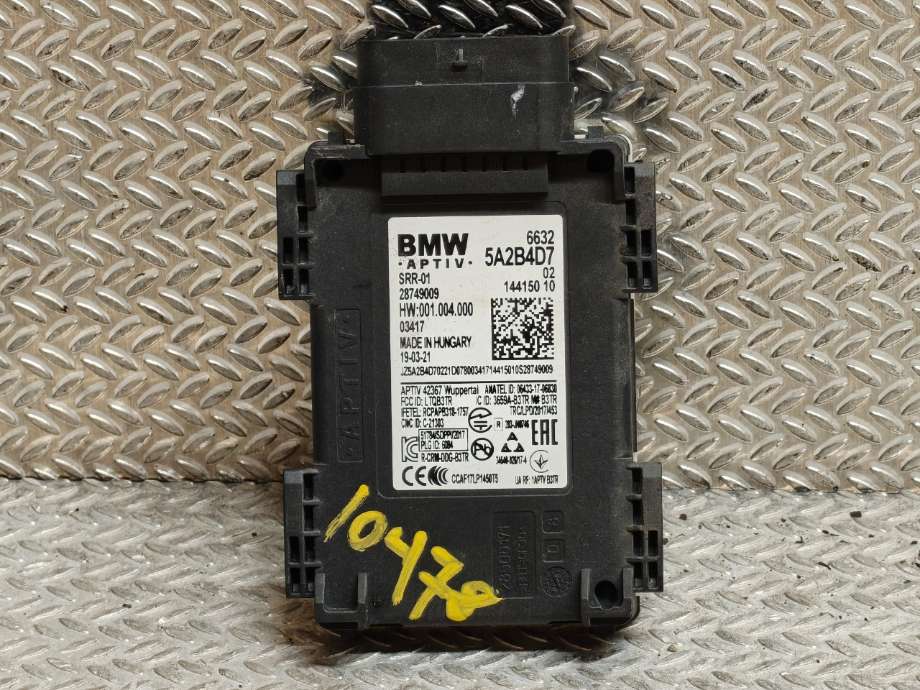 Sensor radar til BMW iX3, 2021-->>  (BMW|66 32 5 A84 CF7)
