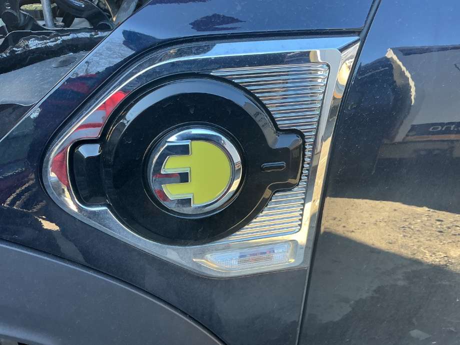 Batterilader inntak/luke til Mini Countryman, 2017-2023 (F60) (F60) (MINI|)