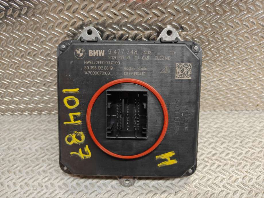 Styreenhet xenon/ballast til Mini Countryman 2017-2023 (F60) (F60) (MINI|63 11 7 429 125||9 477 748)