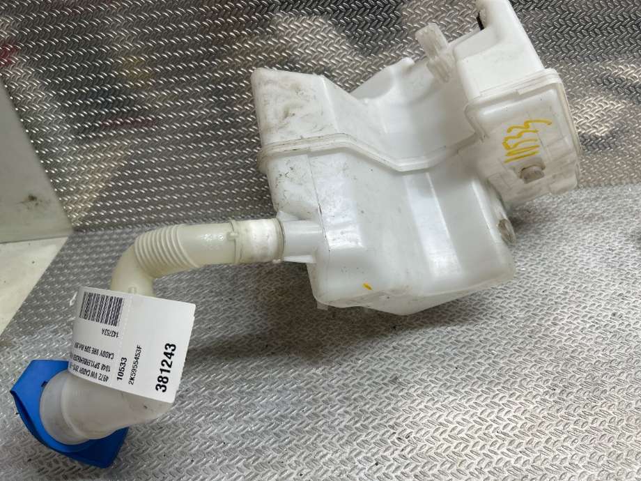 Spylertank til VW Caddy, 2015-2020 (Type III, Fase 3) (VOLKSWAGEN|2K5955453F)