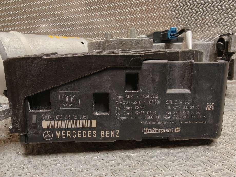 Baklukeåpner motor til Mercedes E-Klasse 2013-2016 (Fase 2) (W212) (W212) (MERCEDES|A 204 820 30 42||A2128203742)