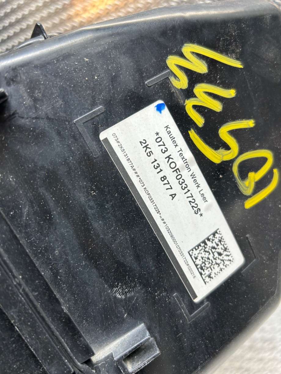 Spylertank til VW Caddy 2015-2020 (Type III, Fase 3) (VOLKSWAGEN|2K5 955 453 F||2K5 131 965)