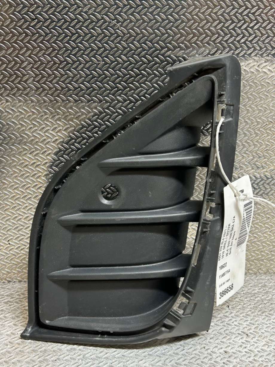 Grill til VW ID.4, 2020-->> (VOLKSWAGEN|11A807764)