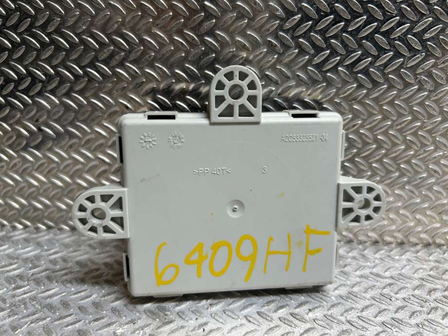 Styreenhet dør venstre foran til Ford C-Max 2010-2015 (Type II, Fase 1) (FORD|1894054|AV6N-14B533-BL|AV6N-14B533-BE)