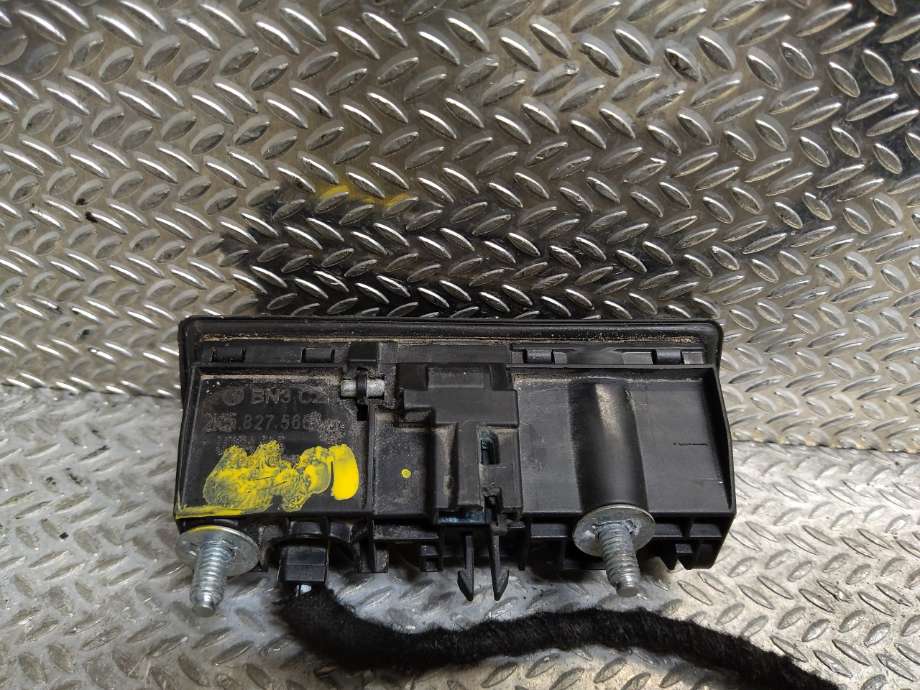 Bakluke/bakdør håndtak til VW Caddy 2015-2020 (Type III, Fase 3)  (VOLKSWAGEN|2K5827566C|2K5827566B)