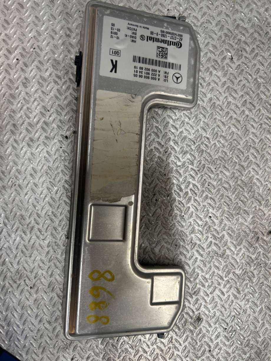 Kamera til Mercedes E-Klasse 2013-2016 (Fase 2) (W212) (W212) (MERCEDES|A0009009315|A0009007407|A0009000605)