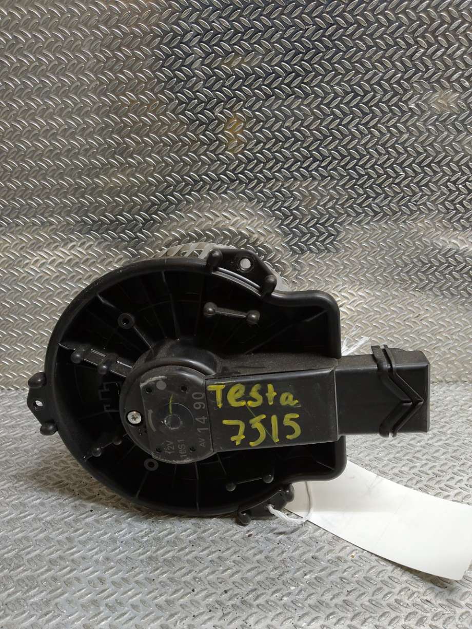 Varmeapparat motor til Suzuki Vitara 2015-->> (Type IV)  (SUZUKI|7415061MA0|74150-61MA0|)