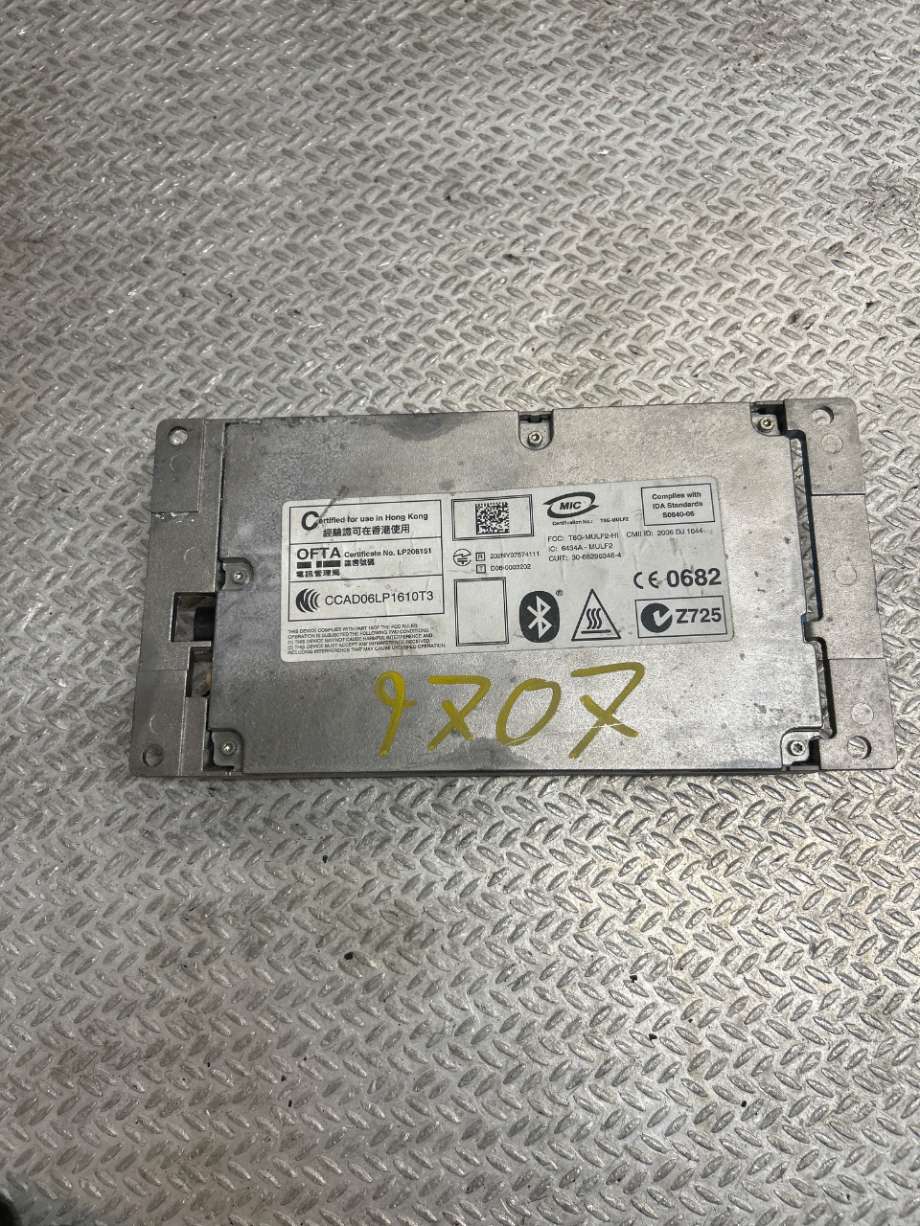 Styreenhet bluetooth til BMW 5-Serie 2003-2010 (E60/E61) (E60/E61) (BMW|84109229740|84109224674|9224674)
