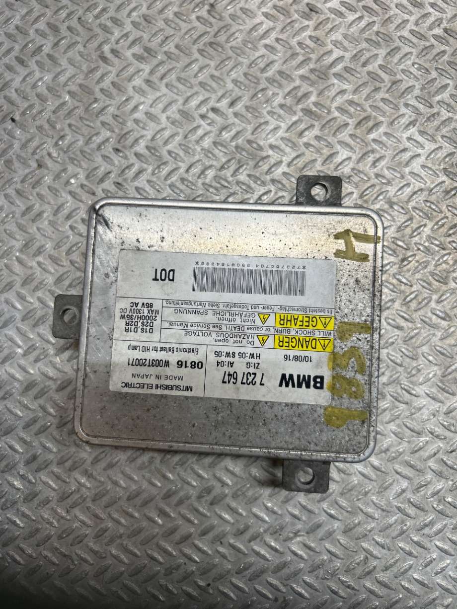 Styreenhet xenon/ballast til BMW 3-Serie, 2005-2011 (E90/E91/E92/E93) (E90/E91/E92/E93) (BMW|63117318327)