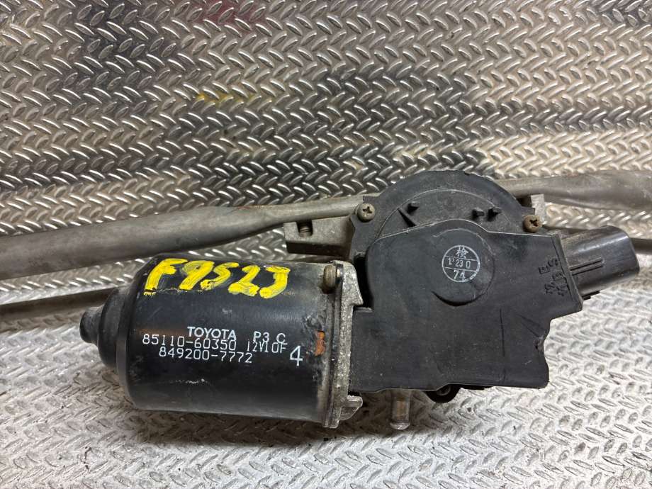 Viskermotor frontrute til Toyota Land Cruiser 120, 2002-2009 (TOYOTA|8511060350)