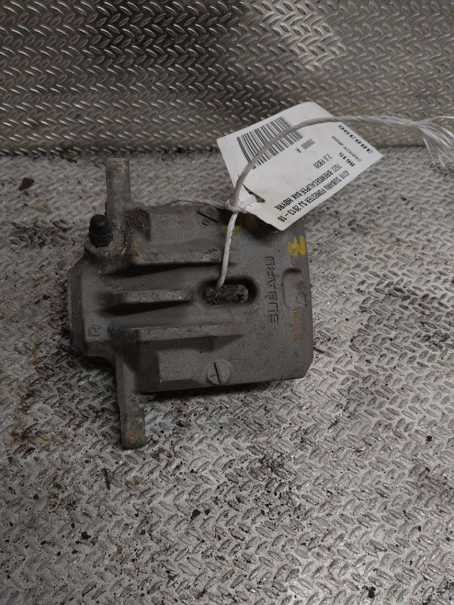 Bremsecaliper høyre bak til Subaru Forester 2013-2019 (Type IV) (SUBARU|26692FJ000|)