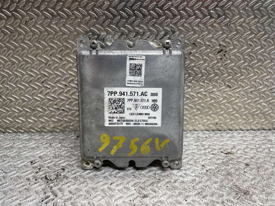 Styreenhet xenon/ballast til VW Transporter / Caravelle 2019-->> (T6.1) (T6.1) (VOLKSWAGEN|7PP941571AC|)