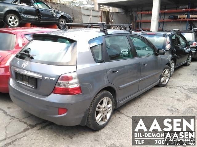 Honda Civic 2001-2005 (Type VII) (ENGELSK) (ENGELSK), Motorkode: D16V1, Girkassekode: 