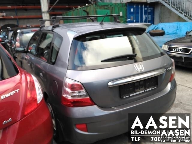 Honda Civic 2001-2005 (Type VII) (ENGELSK) (ENGELSK), Motorkode: D16V1, Girkassekode: 