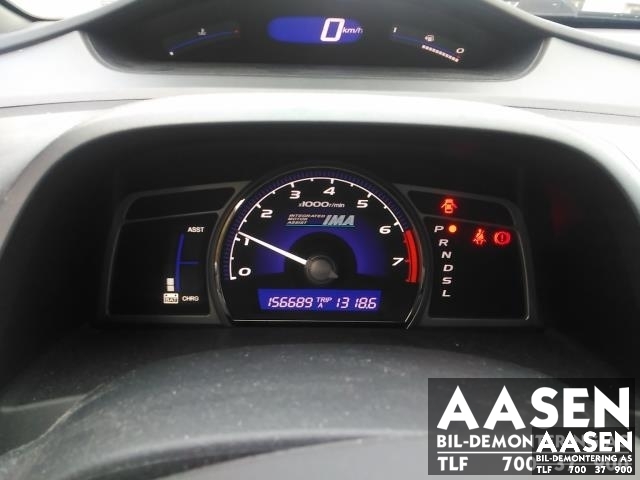Honda Civic 2006-2010 Hybrid (sedan) Hybrid (sedan), Motorkode: LDA2, Girkassekode: 