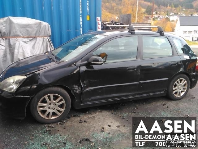 Honda Civic 2001-2005 (Type VII) (ENGELSK) (ENGELSK), Motorkode: D16V1, Girkassekode: