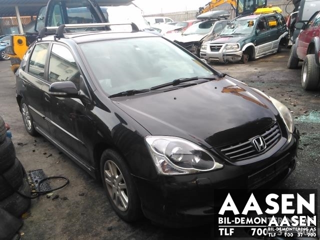 Honda Civic 2001-2005 (Type VII) (ENGELSK) (ENGELSK), Motorkode: D16V1, Girkassekode: