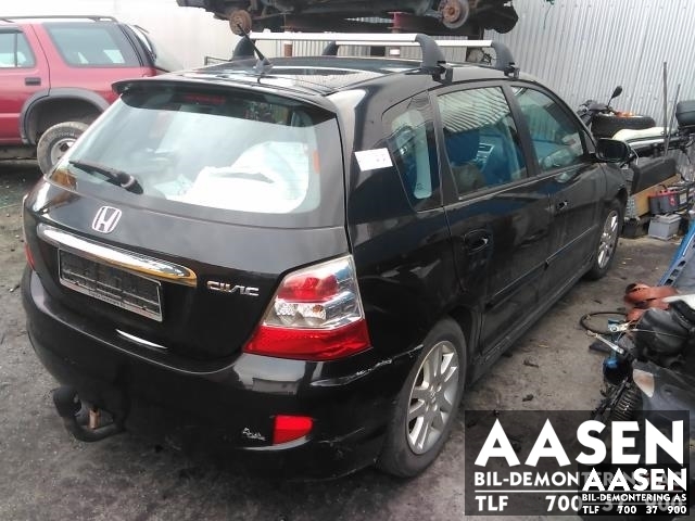 Honda Civic 2001-2005 (Type VII) (ENGELSK) (ENGELSK), Motorkode: D16V1, Girkassekode: