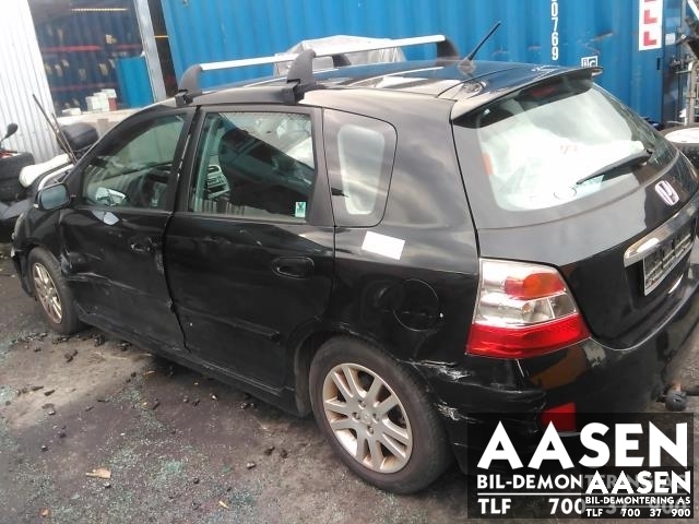 Honda Civic 2001-2005 (Type VII) (ENGELSK) (ENGELSK), Motorkode: D16V1, Girkassekode: