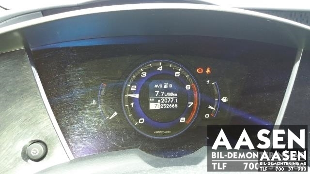 Honda Civic 2006-2011 (Type VIII) , Motorkode: L13A7, Girkassekode: 