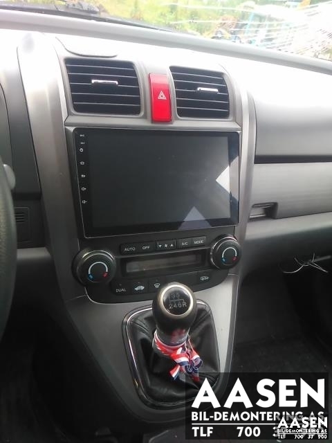 Honda CR-V 2007-2012 (Type III) , Motorkode: N22A2, Girkassekode: 