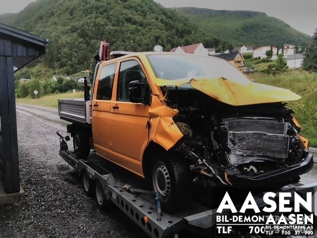 VW Transporter / Caravelle 2015-2019 (T6) (T6), Motorkode: CXHA, Girkassekode: SDF