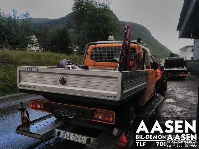 VW Transporter / Caravelle 2015-2019 (T6) (T6), Motorkode: CXHA, Girkassekode: SDF