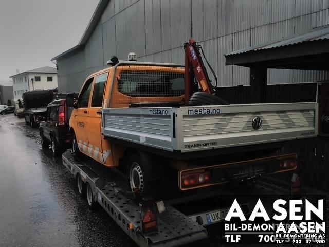 VW Transporter / Caravelle 2015-2019 (T6) (T6), Motorkode: CXHA, Girkassekode: SDF