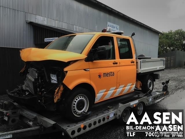 VW Transporter / Caravelle 2015-2019 (T6) (T6), Motorkode: CXHA, Girkassekode: SDF