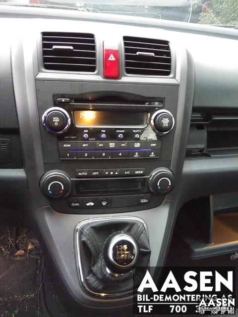 Honda CR-V 2007-2012 (Type III) , Motorkode: N22A2, Girkassekode: 