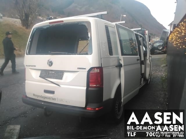 VW Transporter / Caravelle 2015-2019 (T6) (T6), Motorkode: CXFA| CXHA, Girkassekode: 