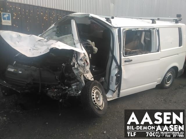 VW Transporter / Caravelle 2015-2019 (T6) (T6), Motorkode: CXFA| CXHA, Girkassekode: 