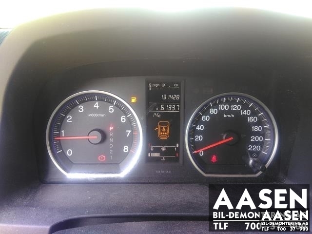 Honda CR-V 2007-2012 (Type III) , Motorkode: R20A2, Girkassekode: 