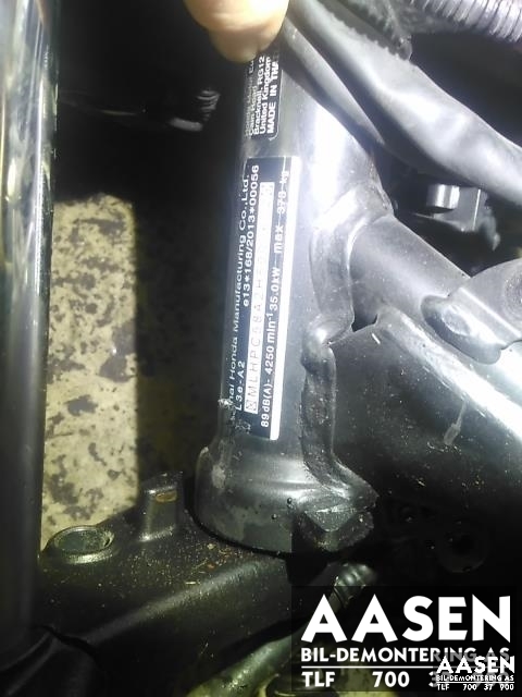 MC Honda CB500F 2016-2021 (Naked) (Naked), Motorkode: PC44E, Girkassekode: 
