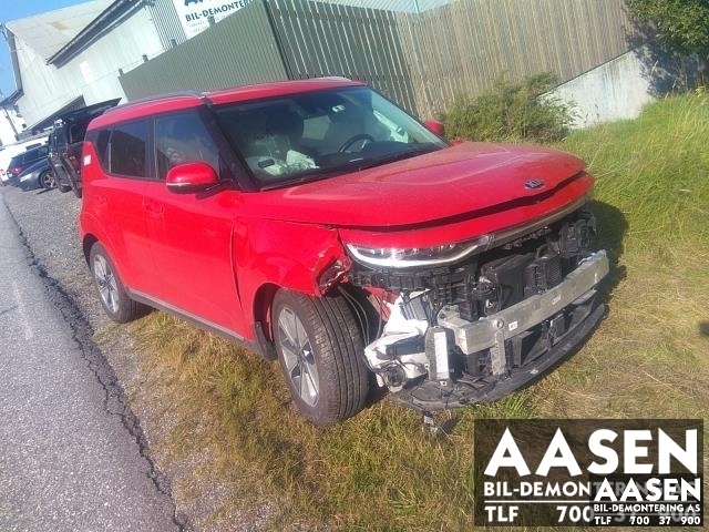 Kia e-Soul 2019-->> (Type III) , Motorkode: EM16K8C294CJ, Girkassekode: OSOGW1746F