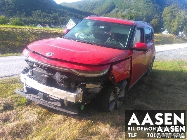 Kia e-Soul 2019-->> (Type III) , Motorkode: EM16K8C294CJ, Girkassekode: OSOGW1746F