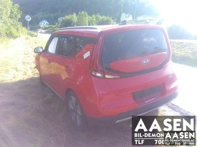 Kia e-Soul 2019-->> (Type III) , Motorkode: EM16K8C294CJ, Girkassekode: OSOGW1746F