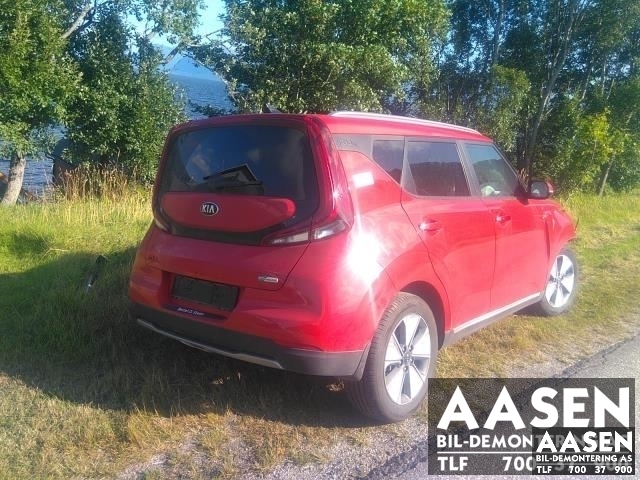 Kia e-Soul 2019-->> (Type III) , Motorkode: EM16K8C294CJ, Girkassekode: OSOGW1746F