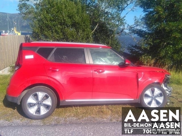 Kia e-Soul 2019-->> (Type III) , Motorkode: EM16K8C294CJ, Girkassekode: OSOGW1746F